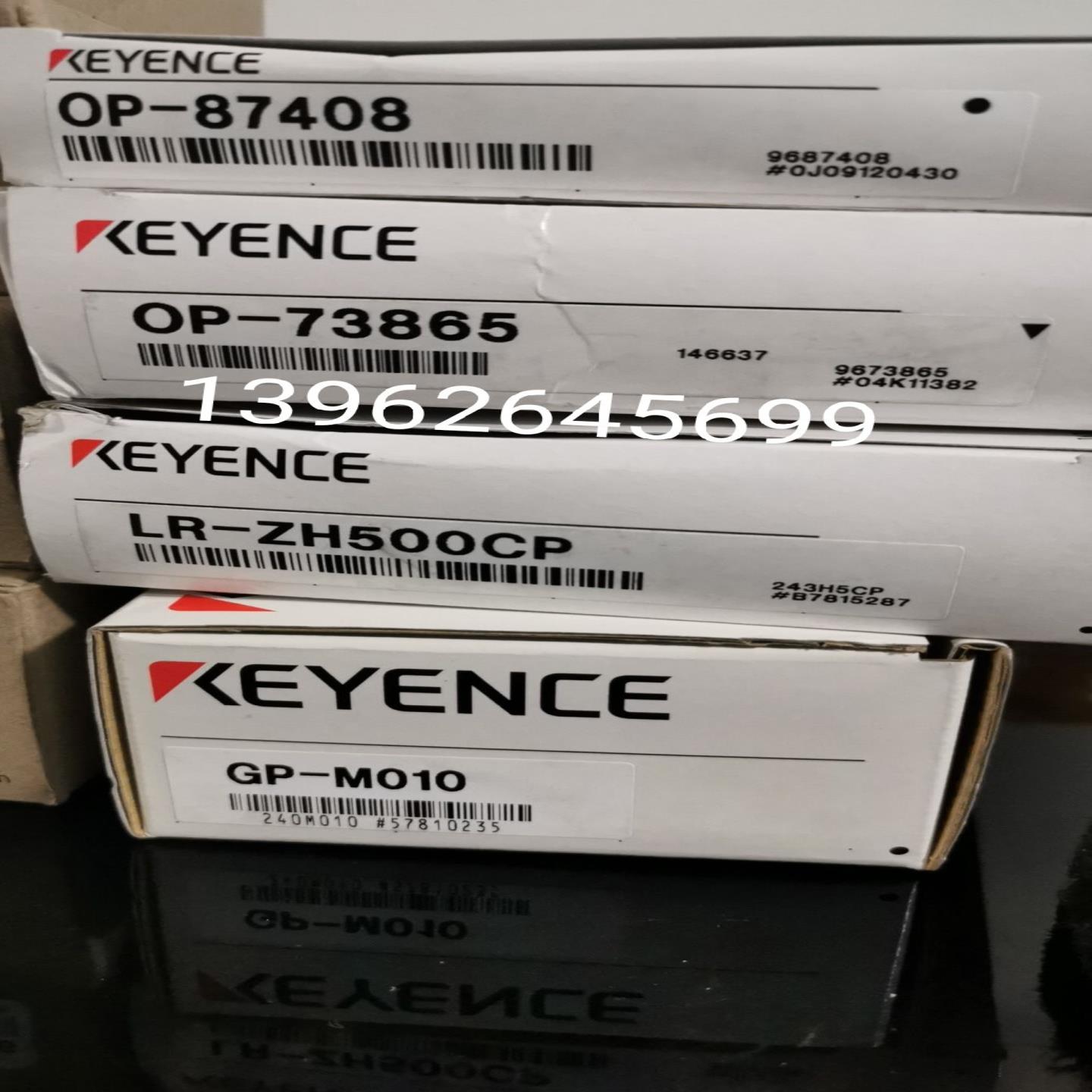 全新原装正品基恩士激光传感器 LR-ZH500CP  现货询价