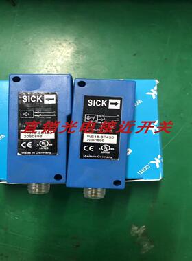 全新施克光电开关WL14-2P430 WL170-P420 WL12-2P430 WTB4-3N询价