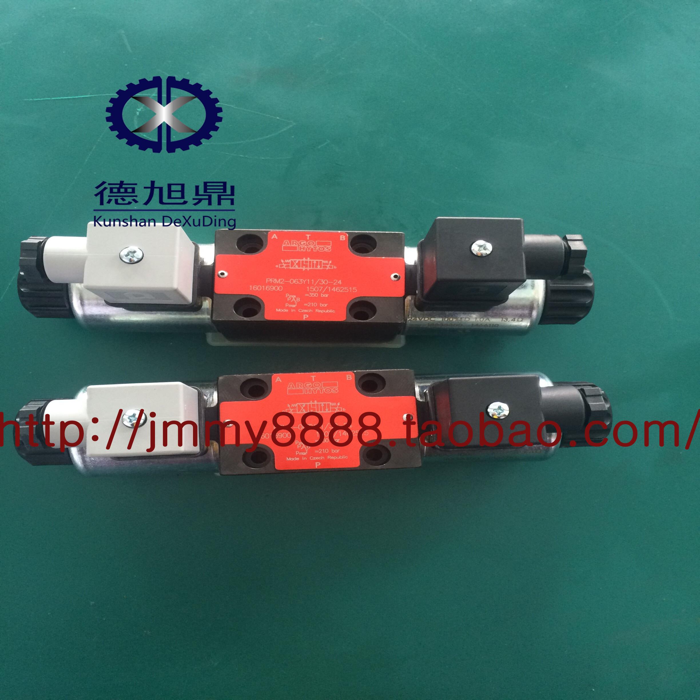德国ARGO电磁阀PRM6-103Y1160-24原装询价