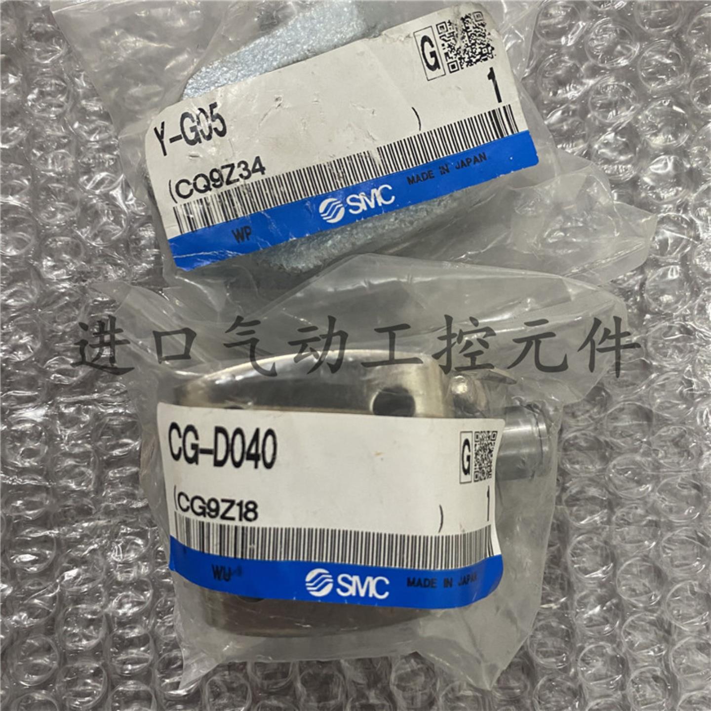 SMC气缸CDG1DN附件CG-D020-D025-D032-D040-D050-D063-D100 C询价