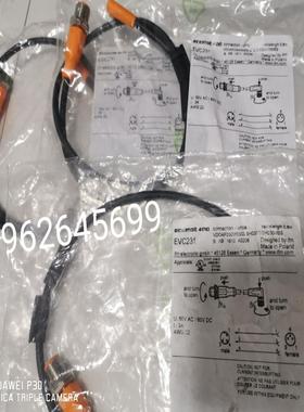 正品IFM原装易福门EVC231  M12 3针M8弯3孔 06M双头连接线询价