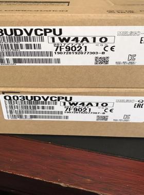三菱原装进口CPUQ03UDVCPU现货 带以太网口询价