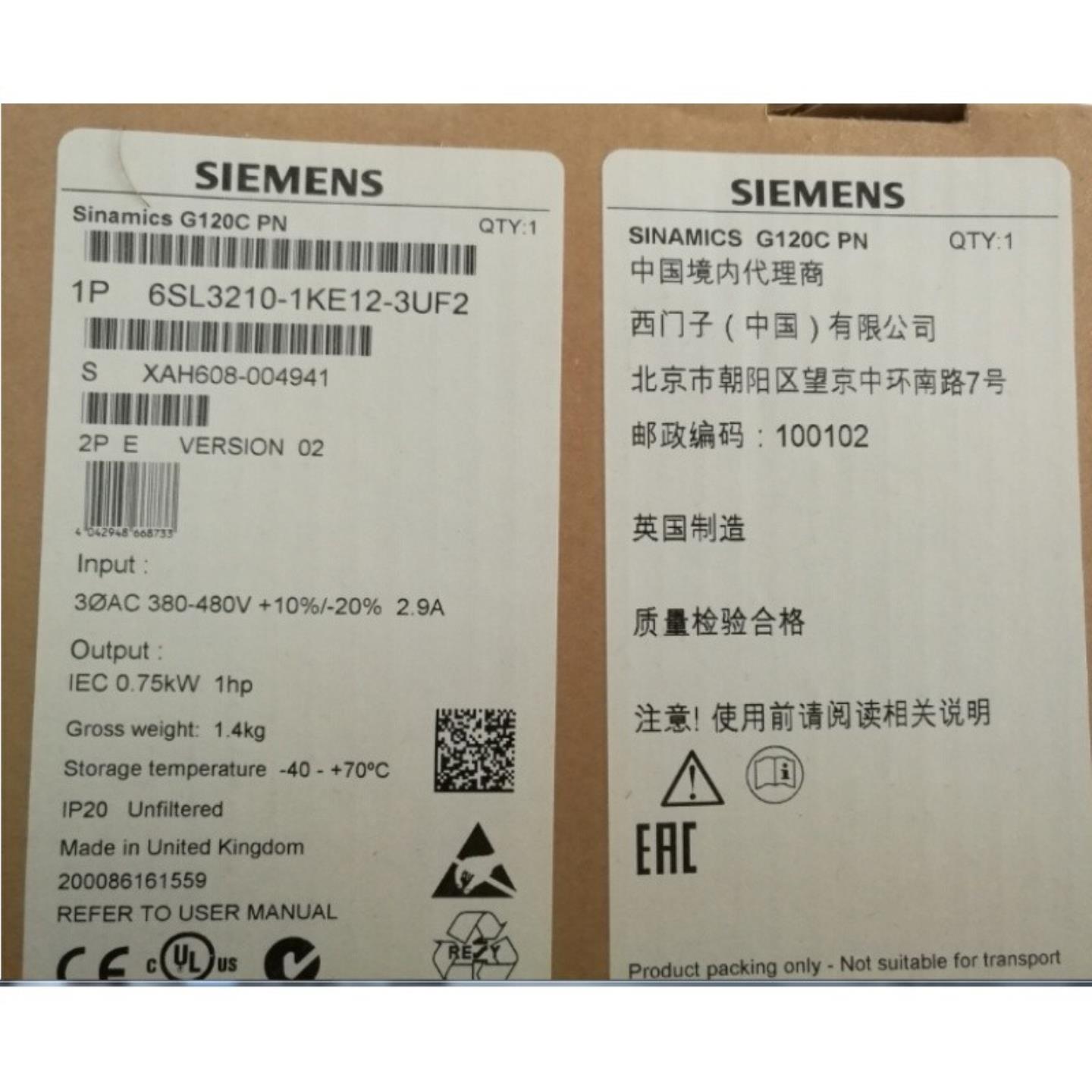 西门子6SL3210-1KE12-3UF2变频器G120075kW6SL32101KE123UF2询价