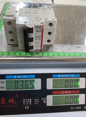 ABB微型断路器S253S K10 3P 小型断路器紧凑型断路器询价