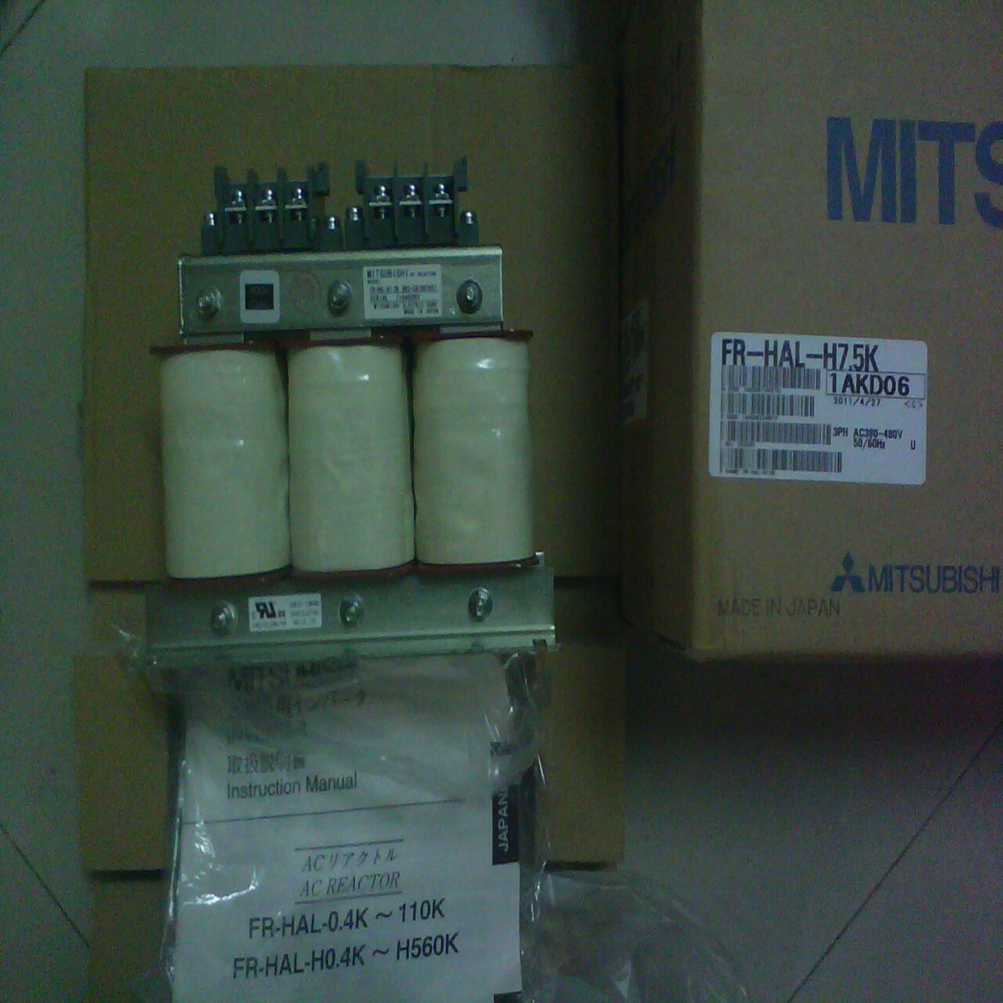 三菱交流电抗器 FR-HAL-H30K FR-HAL-H185K FR-HEL-H11K H75K询价