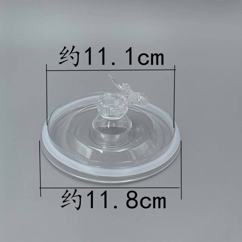 茶吧机烧水壶配套盖子型号JH1001A、C和C601、604、606透明盖子