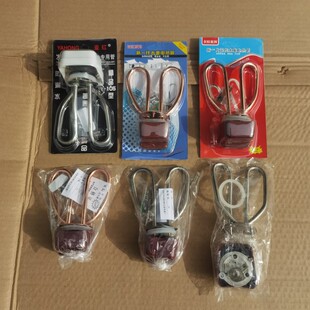 长红镀铜电水壶烧水壶不锈钢加热管发热电壶芯加热管加热芯茶壶