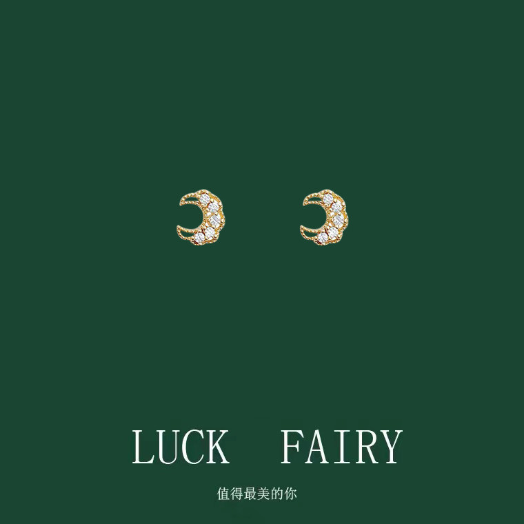 法式复古女蕾丝月亮耳钉纯银耳环