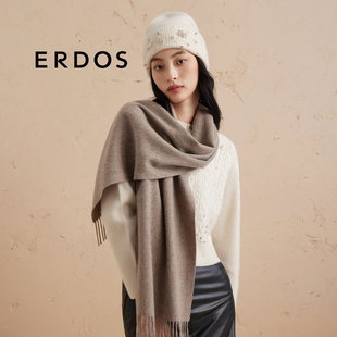 单层水纹针织围巾秋冬男女同款 ERDOS 保暖围脖 纯羊绒