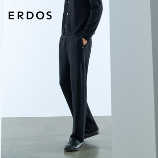 黑色精纺四平空转宽松直筒裤 毛绒混纺长裤 男装 ERDOS