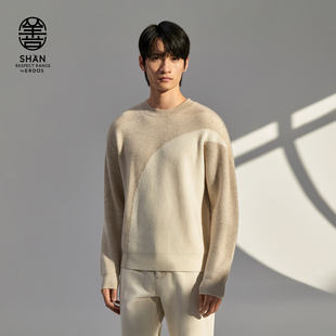 轻暖针织衫 ERDOS 秋冬圆领宽松厚款 纯羊绒衫 商务休闲 男装