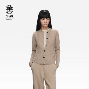 女装 ERDOS 羊绒开衫 25年秋冬新品 领翻花针织衫 中式 无染色初绒