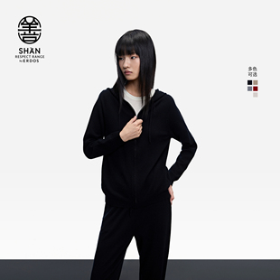 善系列 25秋冬新品 ERDOS 连帽圆领羊绒开衫 拉链运动针织衫 女装