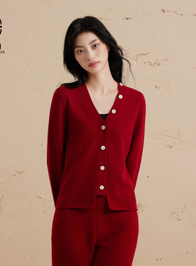 ERDOS 全成型V领羊绒开衫女秋冬红色卷边厚款针织毛衣节日