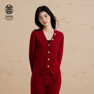 针织毛衣节日 女秋冬红色卷边厚款 ERDOS 全成型V领羊绒开衫