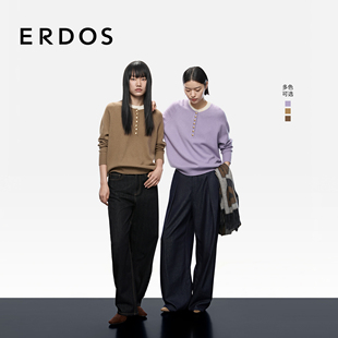 善系列 25年秋冬新品 初绒 亨利圆领女士羊绒衫 针织套衫 ERDOS