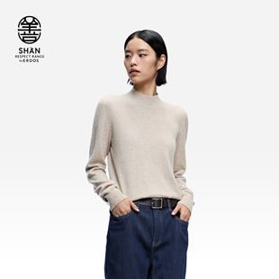 纯羊绒半高领针织衫 ERDOS 初绒 秋通勤舒适毛衣内搭 善系列