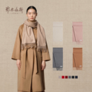 鄂尔多斯1980男女同款 推荐 纯羊绒新年红保暖围巾秋冬礼赠 爆款