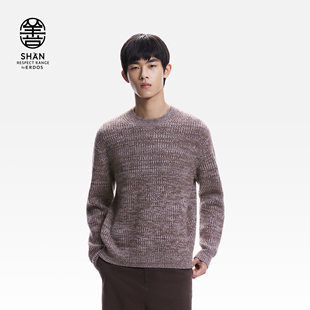 男装 ERDOS 圆领双畦羊绒衫 26年早春新品 针织衫 花纱时尚 植物染