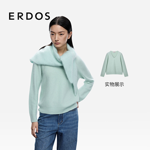 女士V领羊绒衫 ERDOS 25年秋冬新绒感基础打底羊绒衫 拉绒工艺