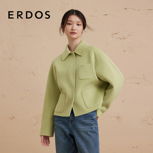 ERDOS 外套秋女丝绒混纺双面毛呢宽松上衣 清新绿色短款