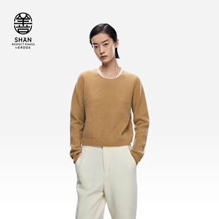 25年秋冬新品 无染色单畦拉绒羊绒衫 ERDOS 圆领套衫 善系列初绒