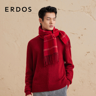 ERDOS 纯羊绒围巾秋冬双层起毛格纹围脖180x30cm
