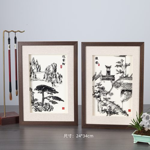 铁易知徽韵黄杨木边框