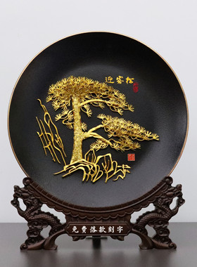芜湖铁画非遗手工艺中国风迎客松摆件安徽特色伴手礼合肥实体店
