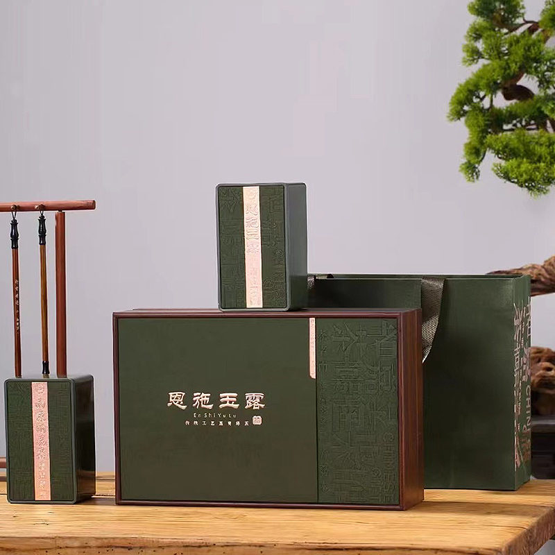 恩施玉露2025明前新茶礼盒250g