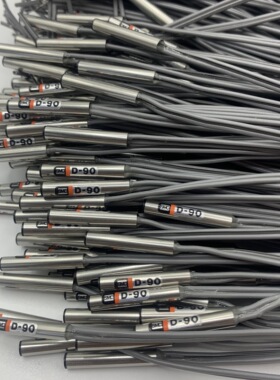 正品SMC气缸磁性感应开关D-90 D-97 D-90L D-97L D-93A D-90A现货