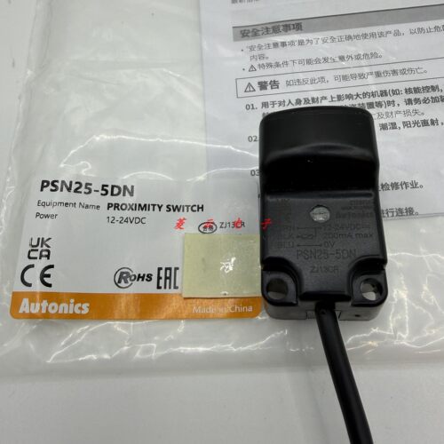 正品Autonics 奥托尼克斯方形接近传感器 PSN25-5DN 5AO 5DP 电感