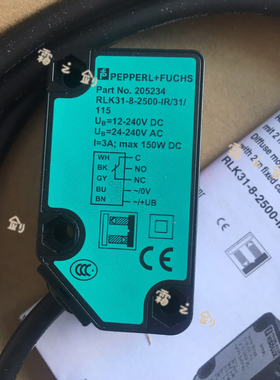 正品 倍加福漫反射光电开关RLK31-8-2500-IR/31/115 205234