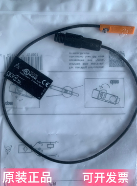 正品IFM易福门磁性开关MK5310 MK5159 MK5100 MK5101 MK5311 5102