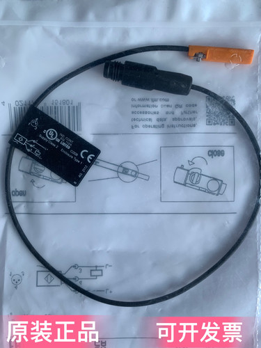 IFM气缸磁性开关MK5310MK5100