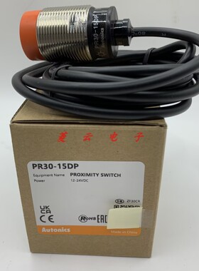 奥托尼克斯接近开关PR30-15DP-15DN-10DN PRT30-15DO PRL30-10DP2