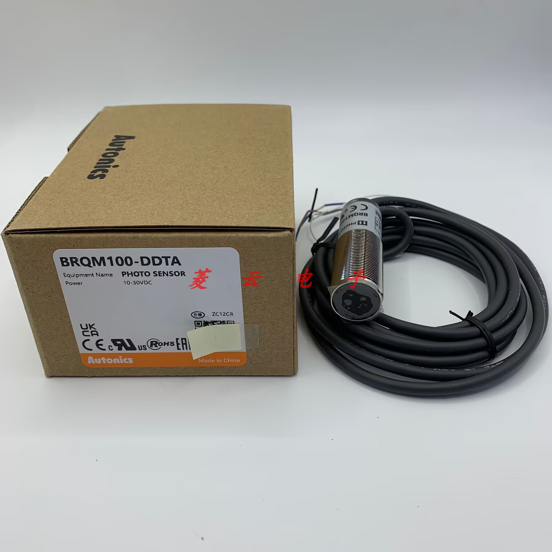 奥托尼克斯光电开关BRQM100-DDTA BRQM400-DDTA-P BRQM100-DDTA-C