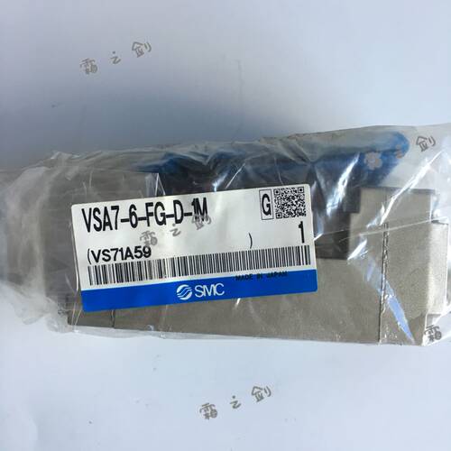 SMC电磁阀VSA7-6-FG-D-1M