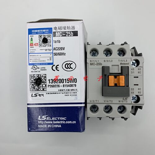 正品LS产电Metasol交流接触器MC-25b AC220V AC110V AC380V DC24V