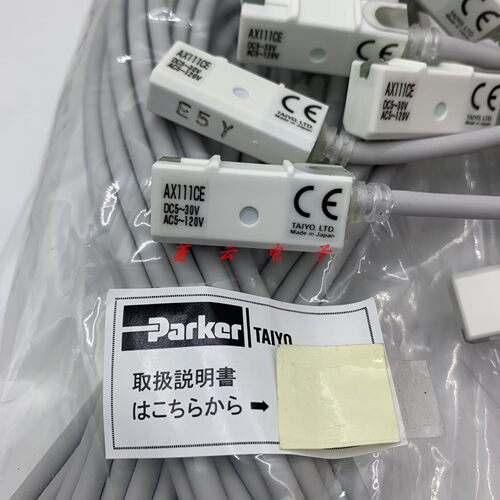正品Parker派克 TAIYO 太阳铁工液压磁性开关AX111CE AX115CE R32