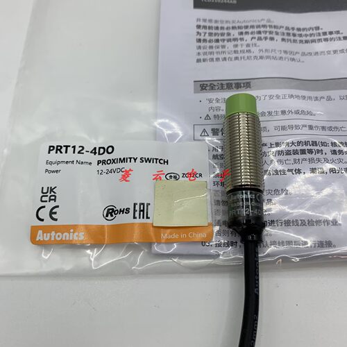 奥托尼克斯接近开关PRT12-4DO-DC 2DO 2DC 直流2线 DC24V 常开 闭