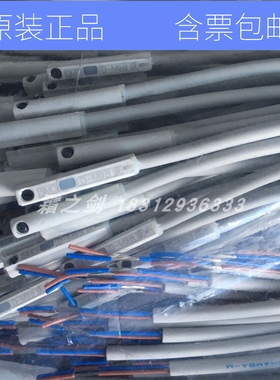 正品SMC磁性开关D-M98 D-M9BWZ 现货供应