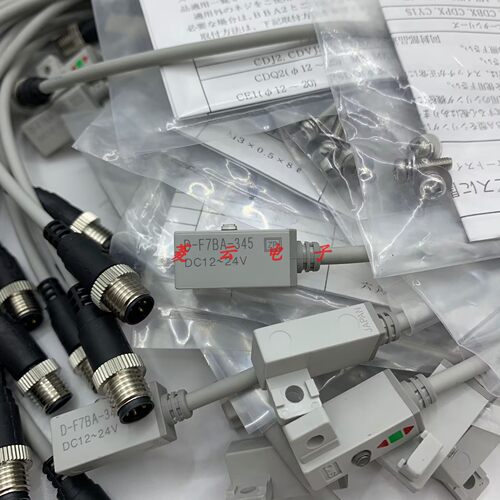 正品SMC磁性开关 导轨式气缸上用 D-F7BA D-F7BA-345 接插式