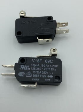 凯昆KACON 微动开关 行程限位开关 V15F V15F-09C 01C Z15G-01B