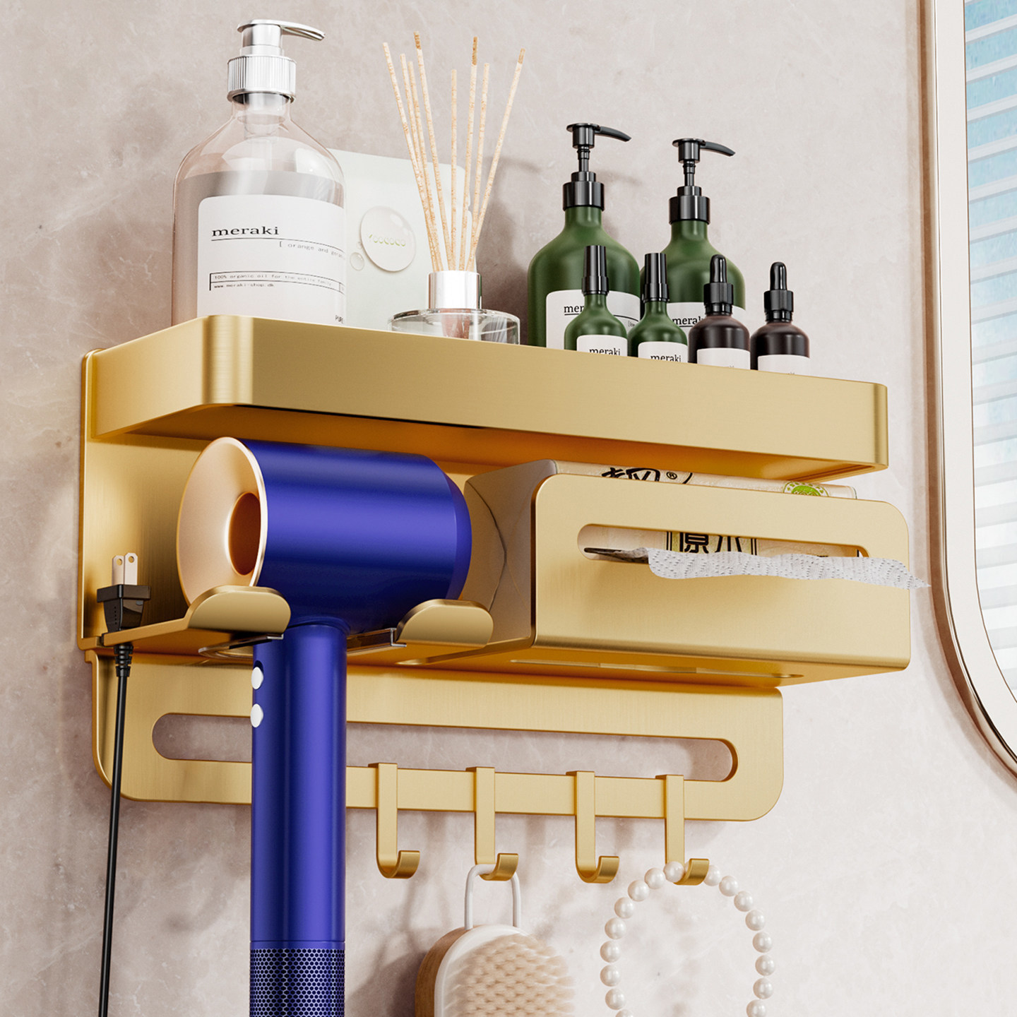 金色卫生间吹风机置物架浴室收纳架洗脸巾架子壁挂免打孔洗漱台架