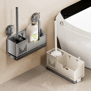 吸盘马桶刷置物架免打孔壁挂家用无死角卫生间厕所坐便器清洗神器