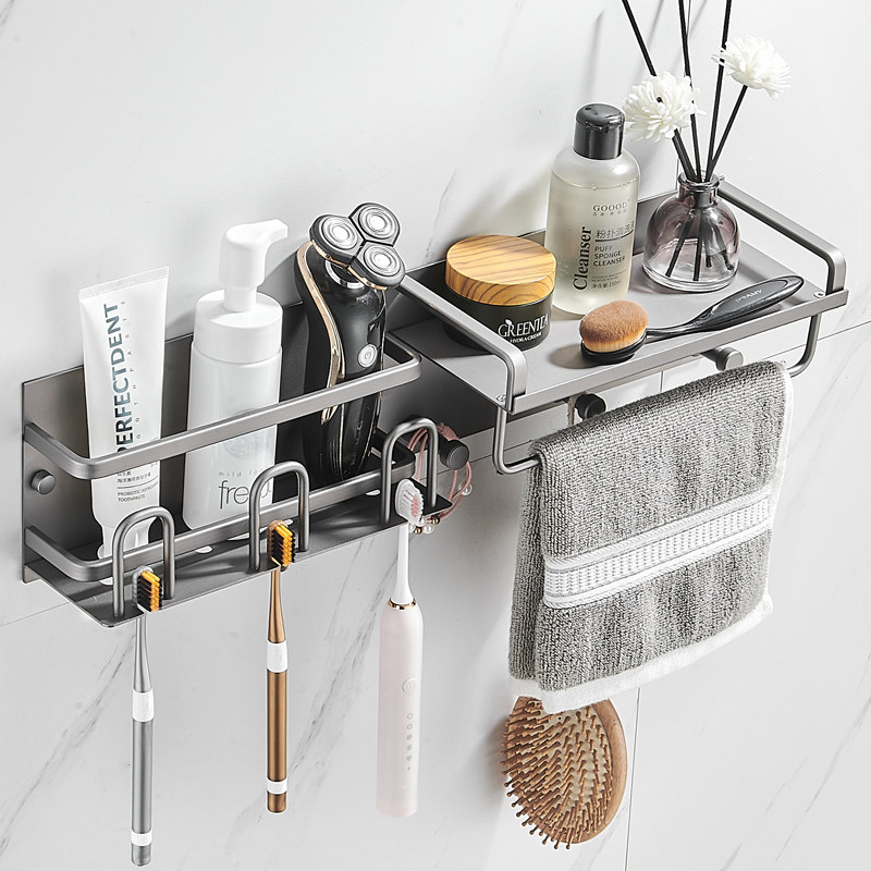 枪灰色浴室牙刷置物架卫生间电动牙刷架漱口杯牙膏收纳架子免打孔