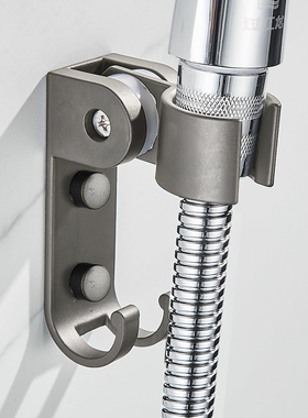 实心浴室花洒手喷底座置物架卫生间淋浴房软管支架调节免打孔挂架