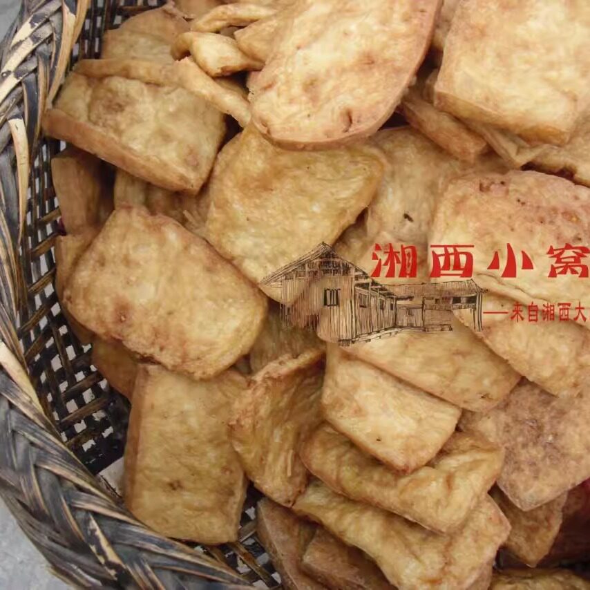 湘西雪峰山区农家油炸豆腐油泡豆腐块大油泡豆腐果豆泡豆腐干