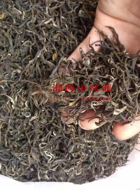 湘西1500米雪峰山丛林纯野生茶叶农家茶手工茶叶雨前茶春茶 红茶